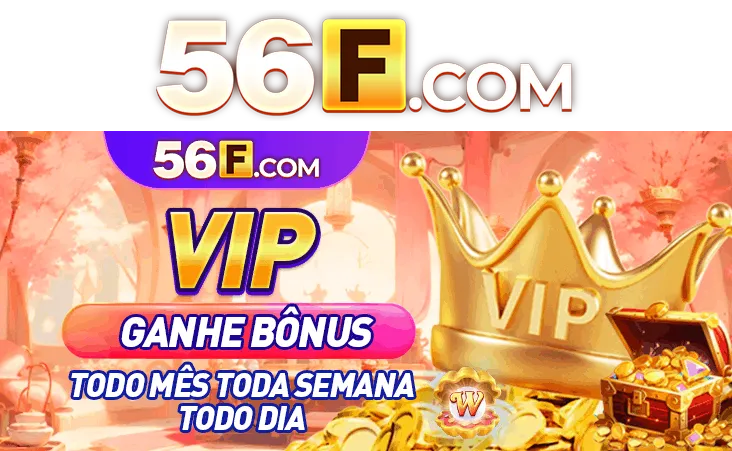 56F Indique amigos para receber um bônus