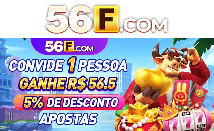 56F ConvidarCentro