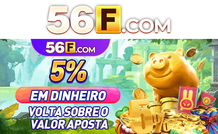 56F Mina Misteriosa